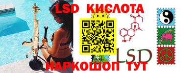 бутик Баксан