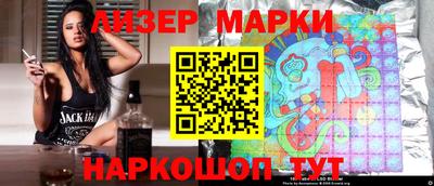 мяу мяу мука Ачхой-Мартан