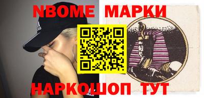 бутик Баксан