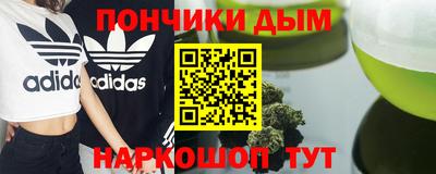 бутик Баксан