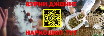 мяу мяу мука Ачхой-Мартан