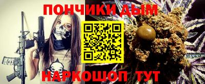 мяу мяу мука Ачхой-Мартан