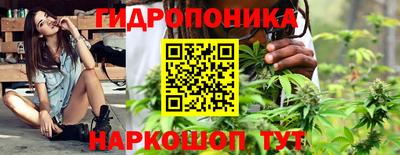 COCAINE Бердск