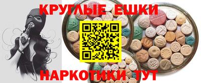 бутик Баксан