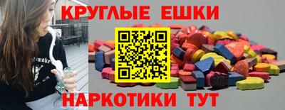 бутик Баксан